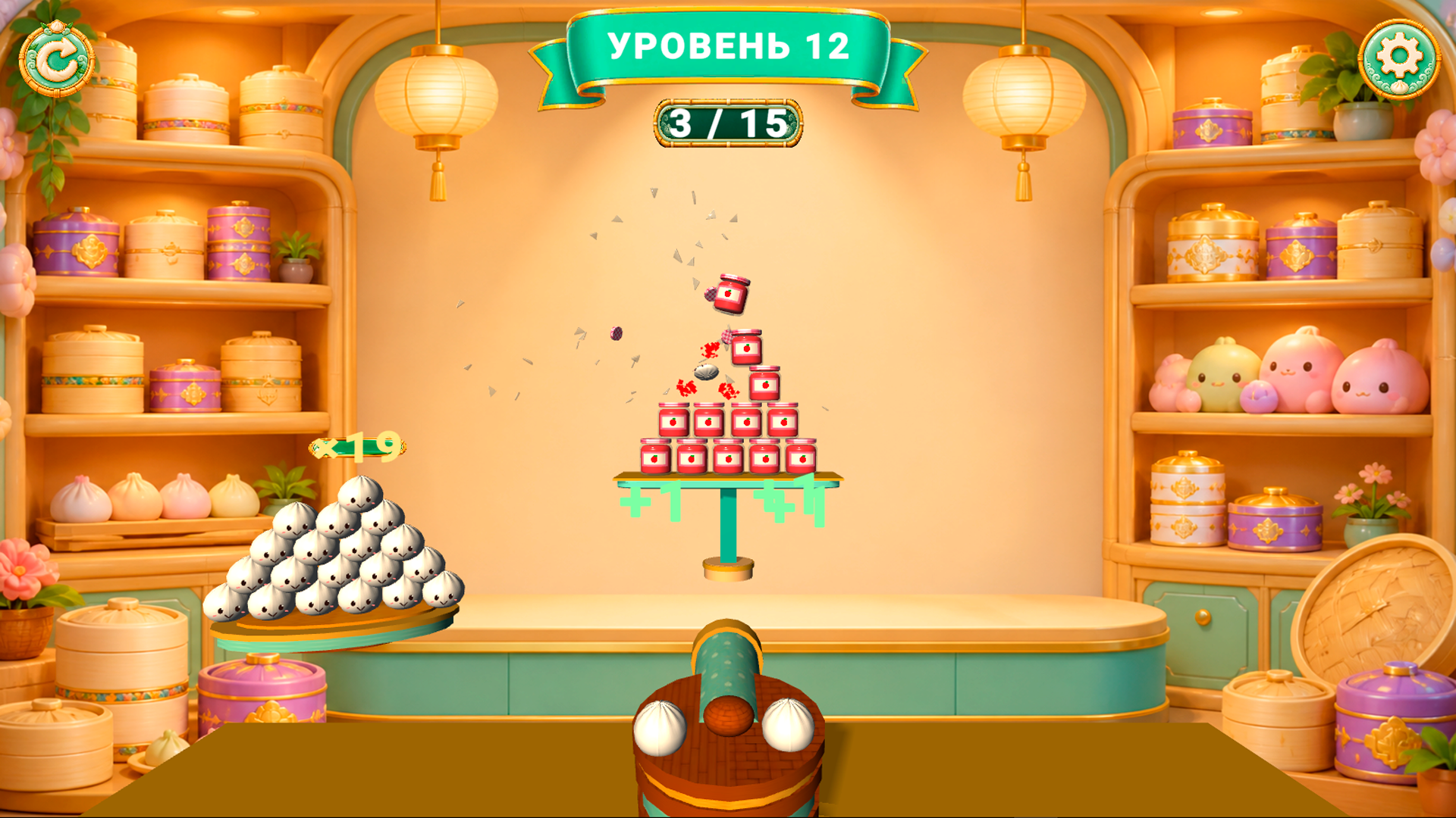 Сквиш Мистери Дамплинги: Пушка и Разрушение 3D — screenshot 5