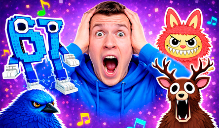 Мемная Музыка! Бу Испугался, Спрунки, Скулбой