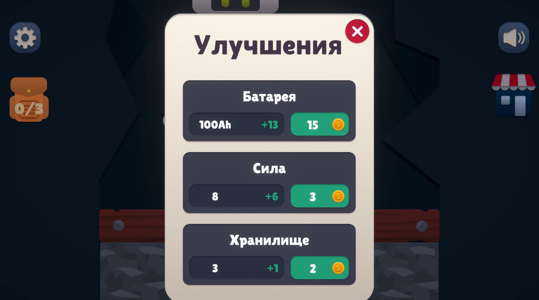 Pit Mine: Шахтёрский симулятор — screenshot 6