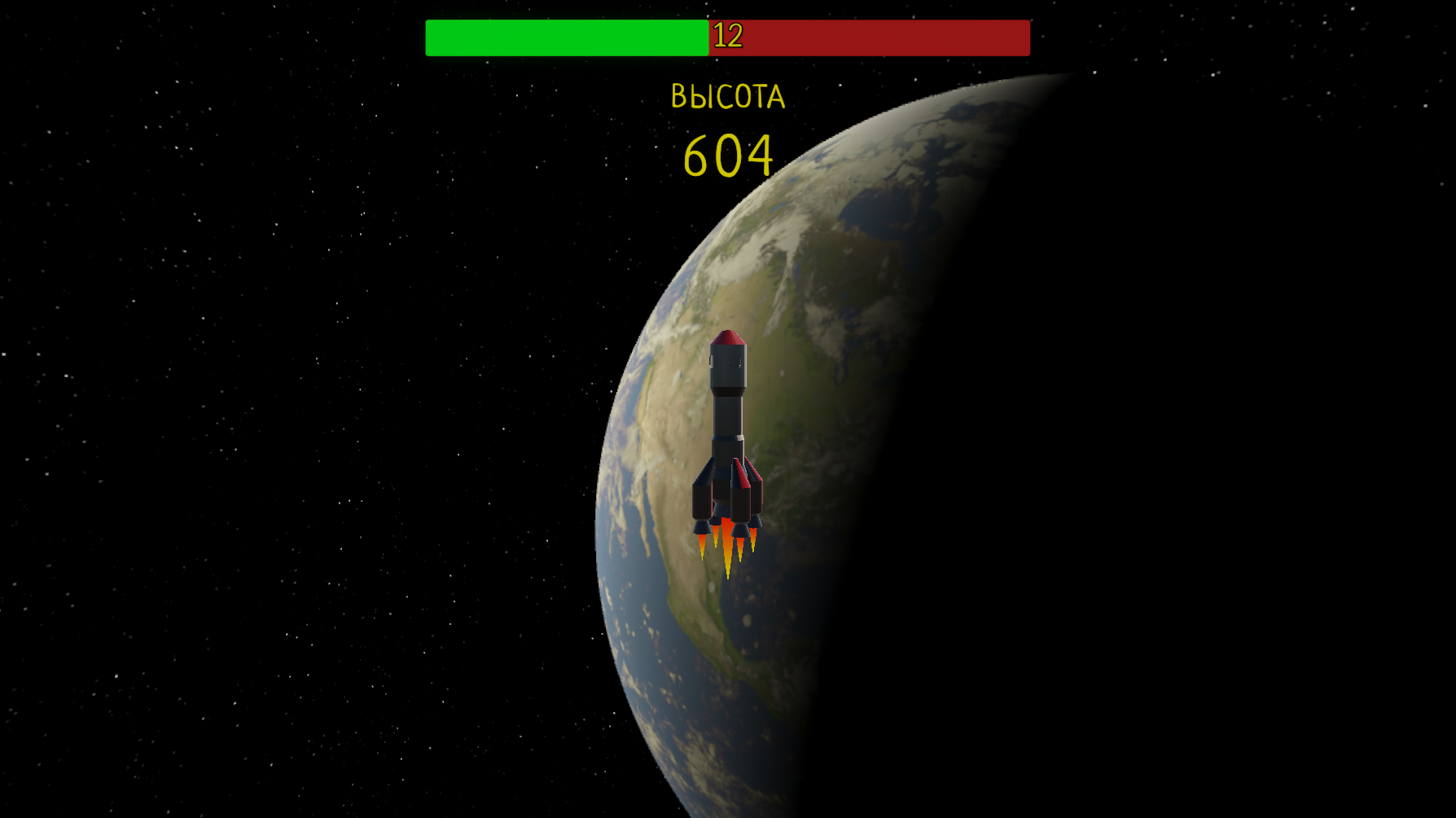 Обби: Космическая программа — screenshot 4