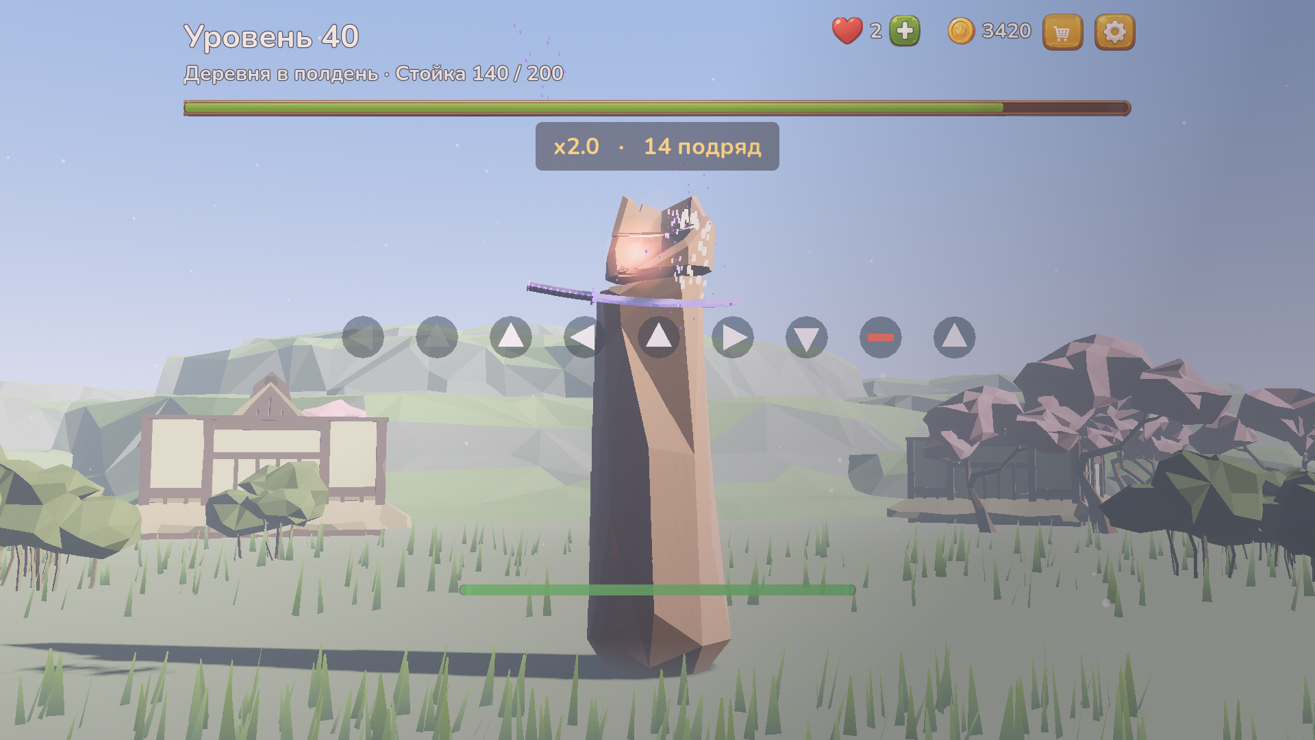 Мастер Самурай — screenshot 3