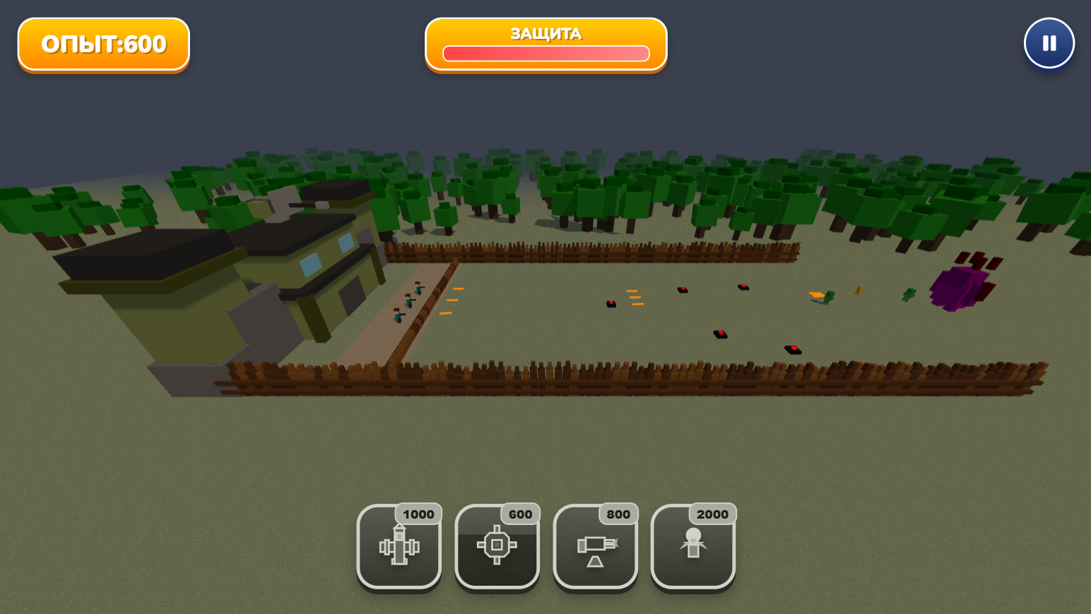Нубики оборона базы — screenshot 2