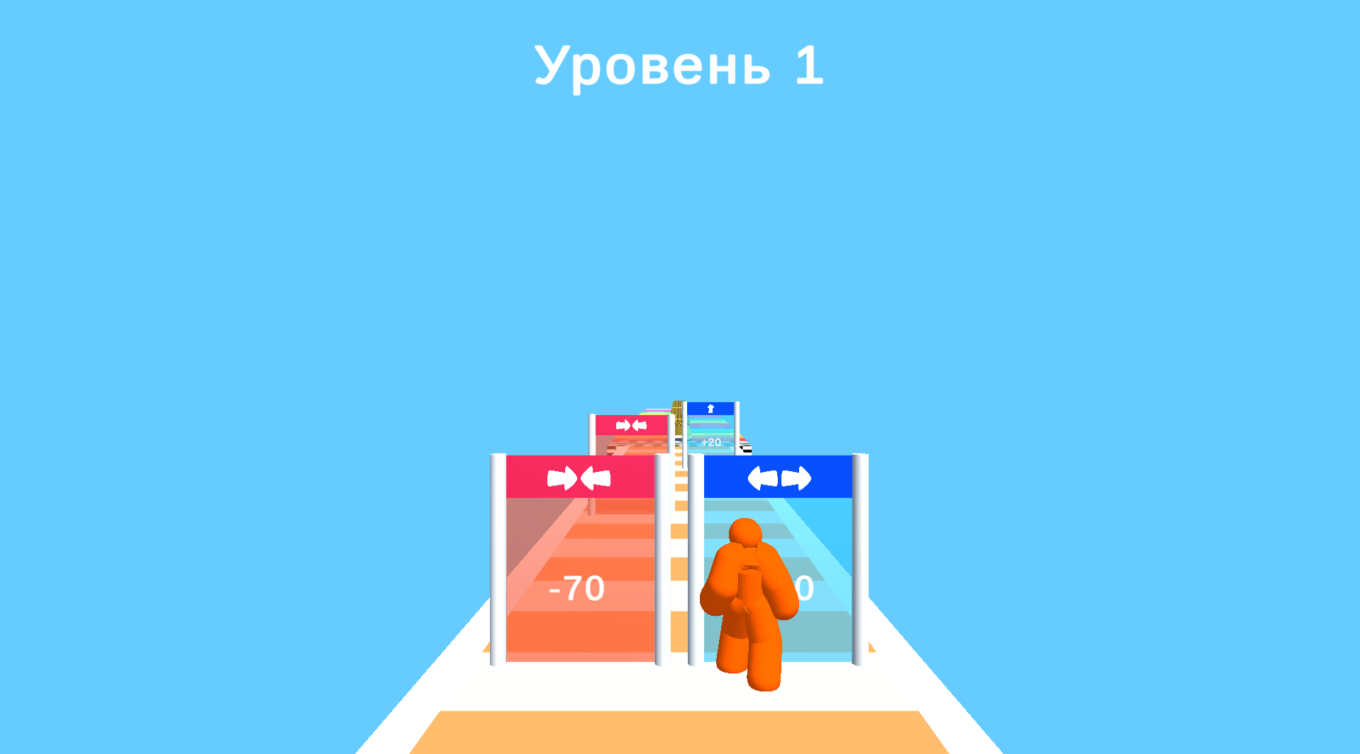 Стикмус: преодолей Себя — screenshot 6