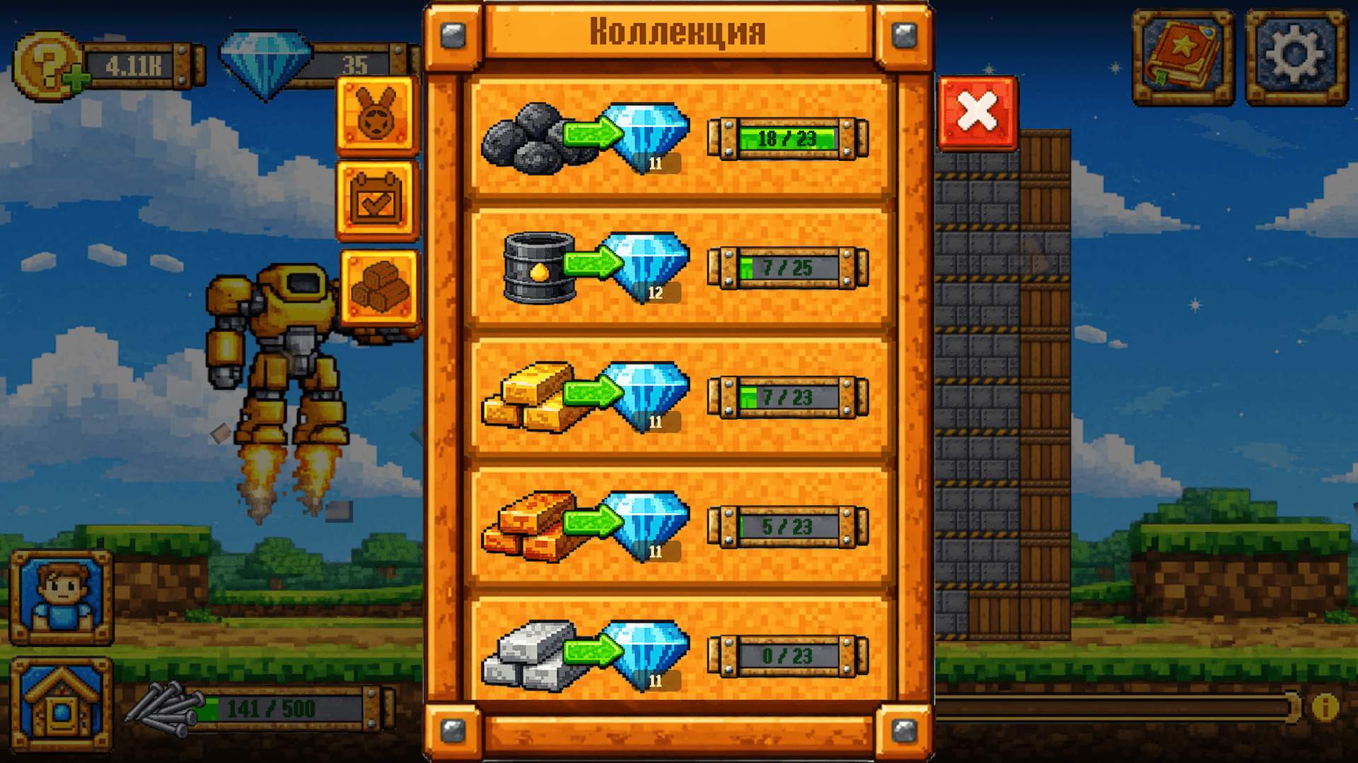 Головоломка: Долби и Богатей — screenshot 4