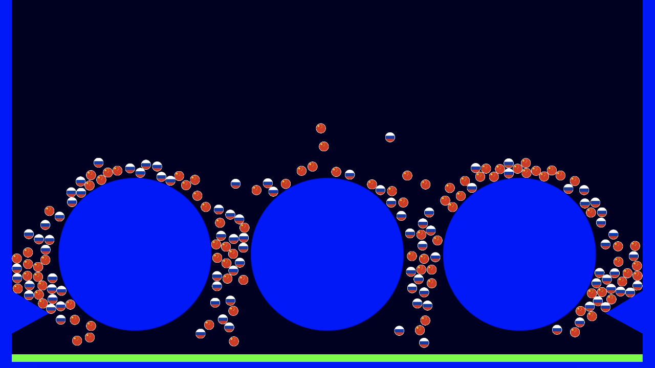Country Marble Race screenshot