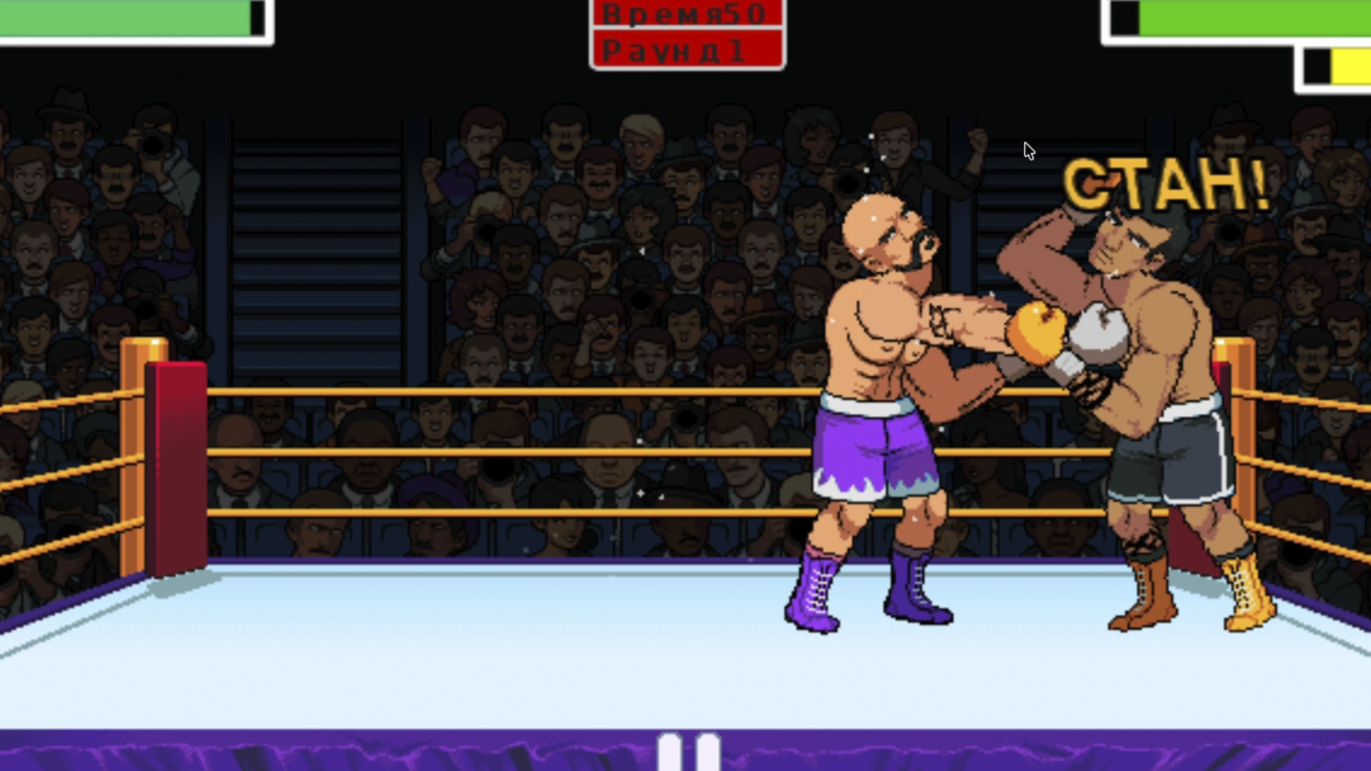 Лига бокса — screenshot 5