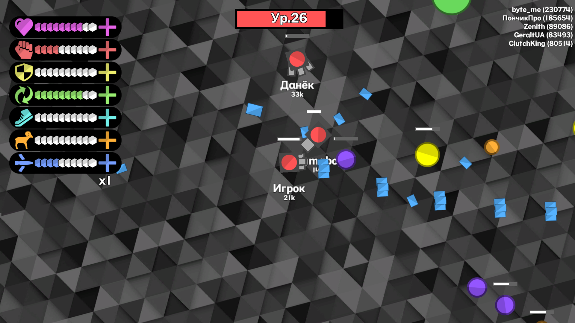 Tank Wars IO — screenshot 3