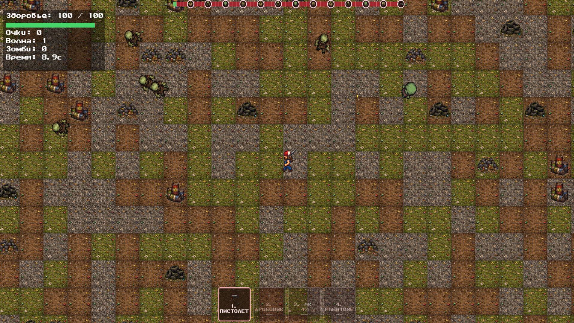 Zombie biter — скриншот 1
