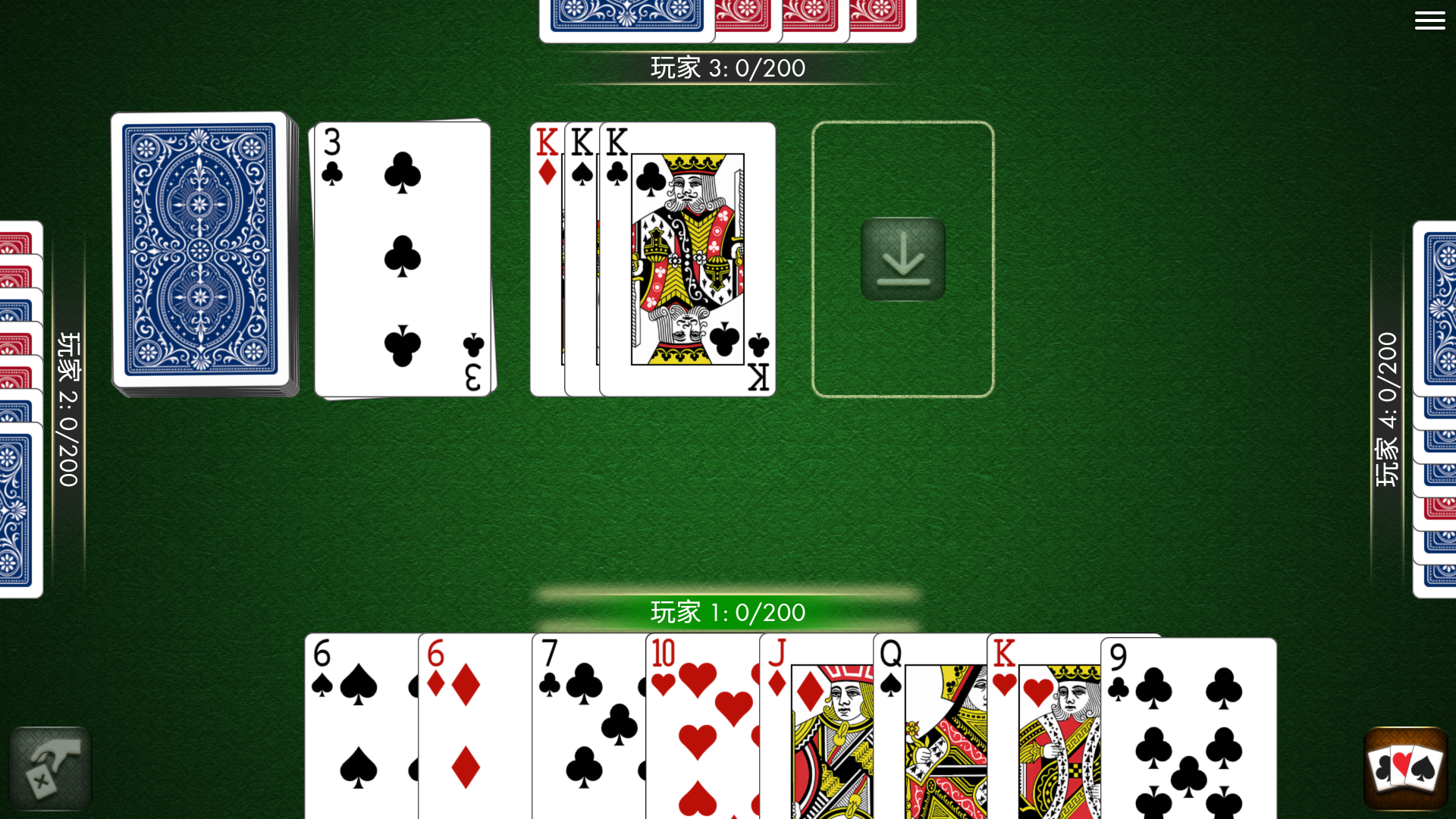 Rummy Multiplayer screenshot 24