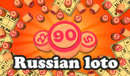 Russian Loto