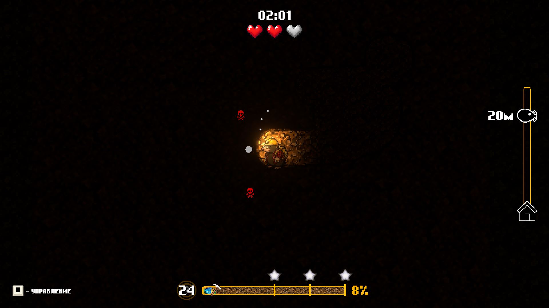 Крот-шахтёр — screenshot 3