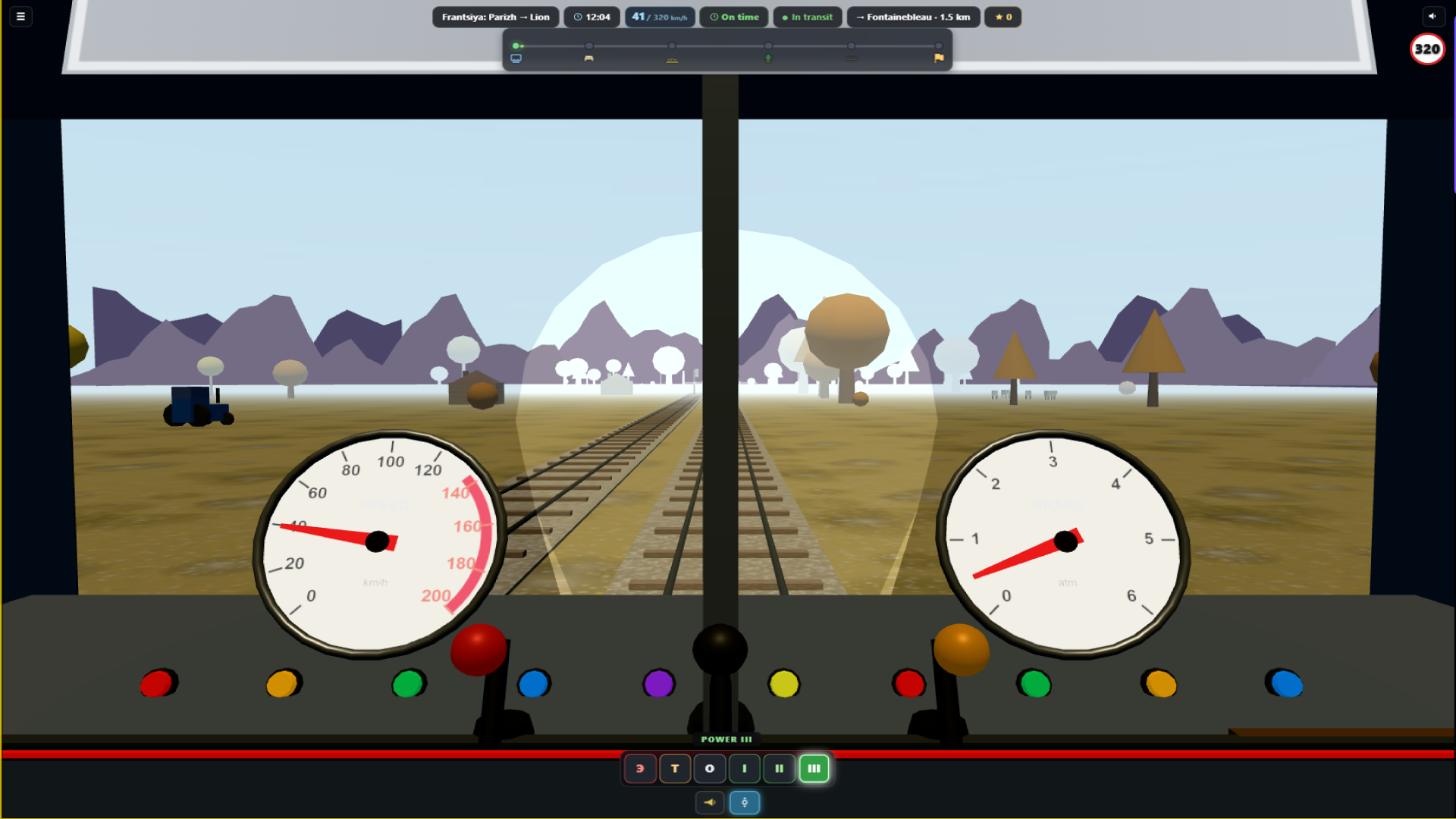 Train Simulator: Steel Express screenshot