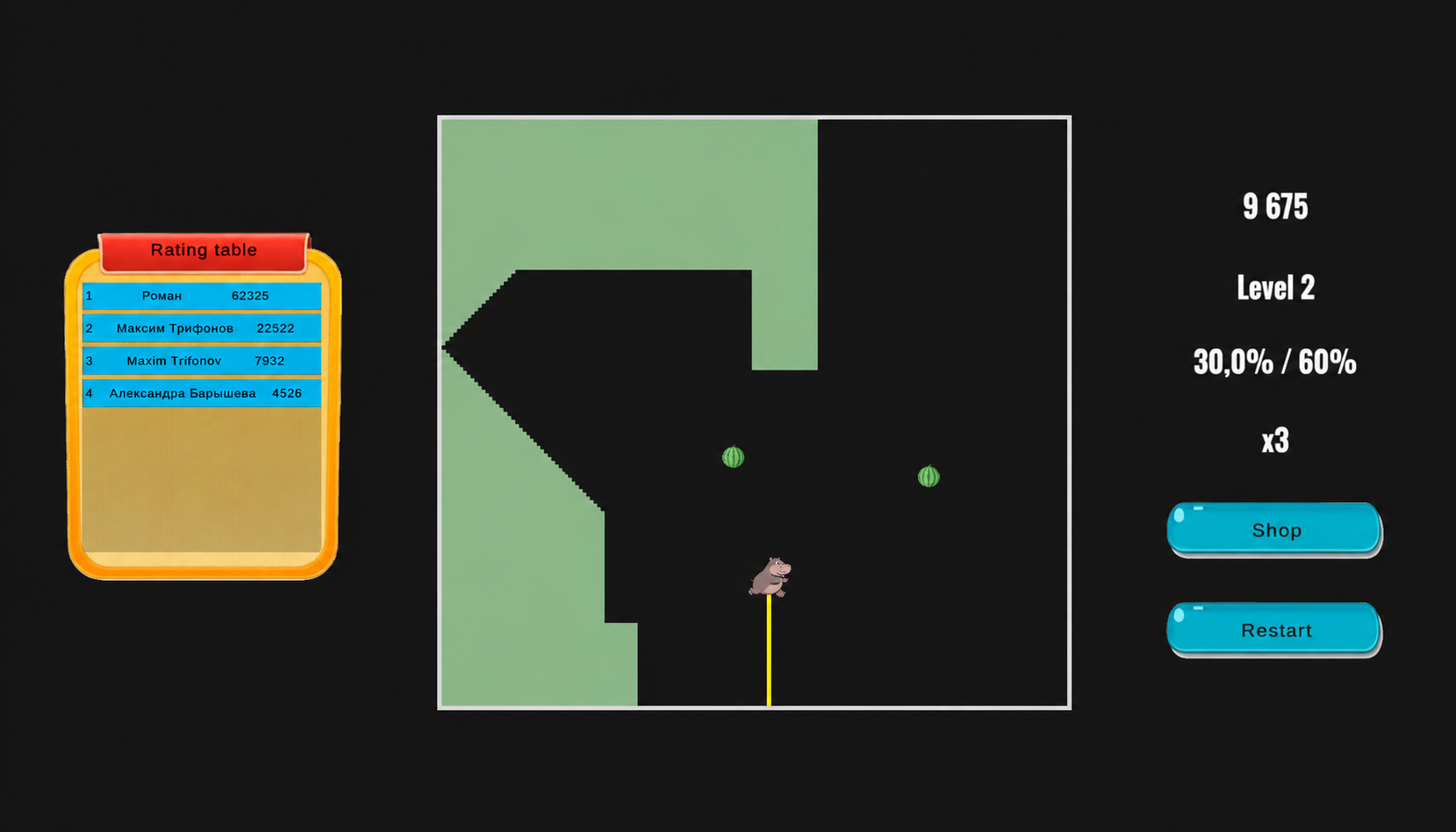 Xonics Behemoth. New Level — screenshot 5