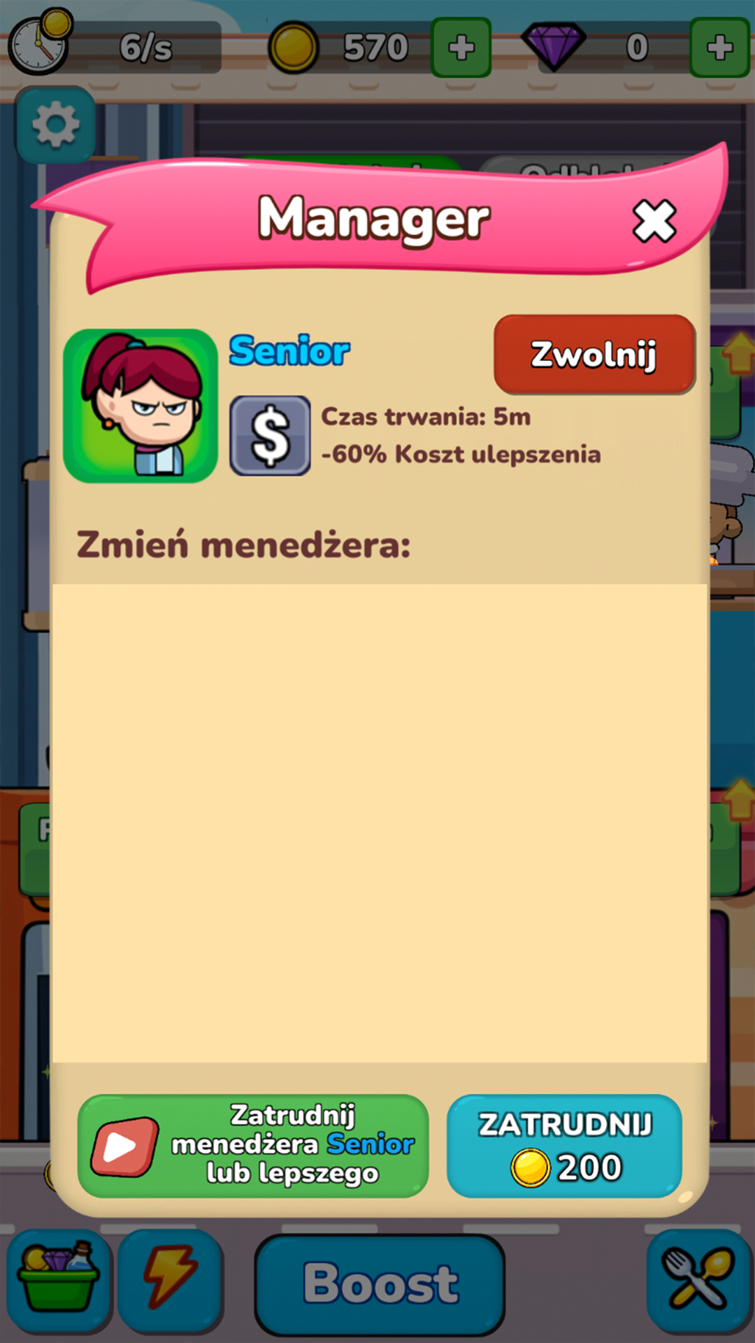 Food Empire! screenshot 26