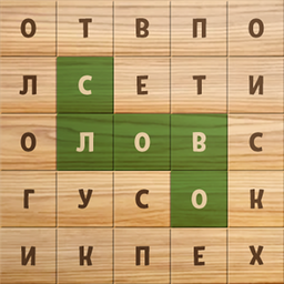 Филворд Ковёр