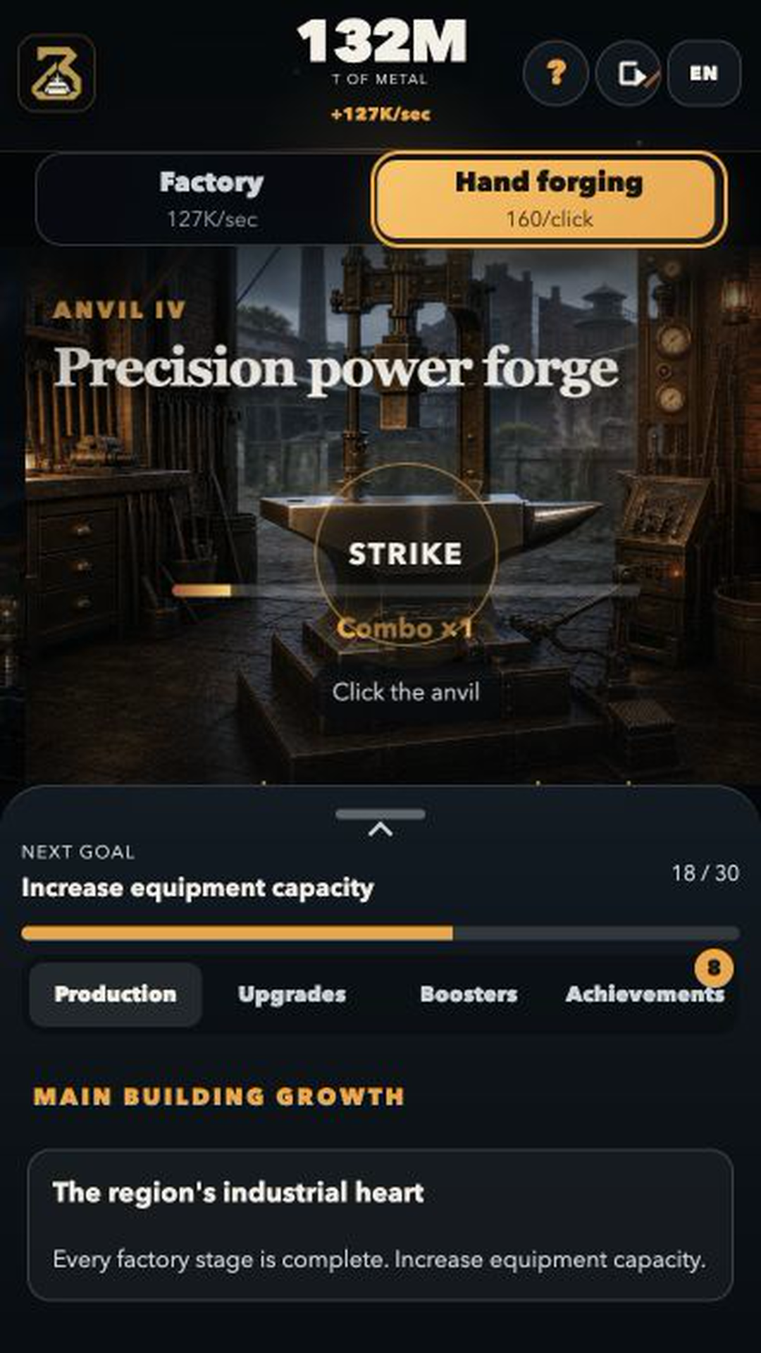 Metal Factory screenshot 13