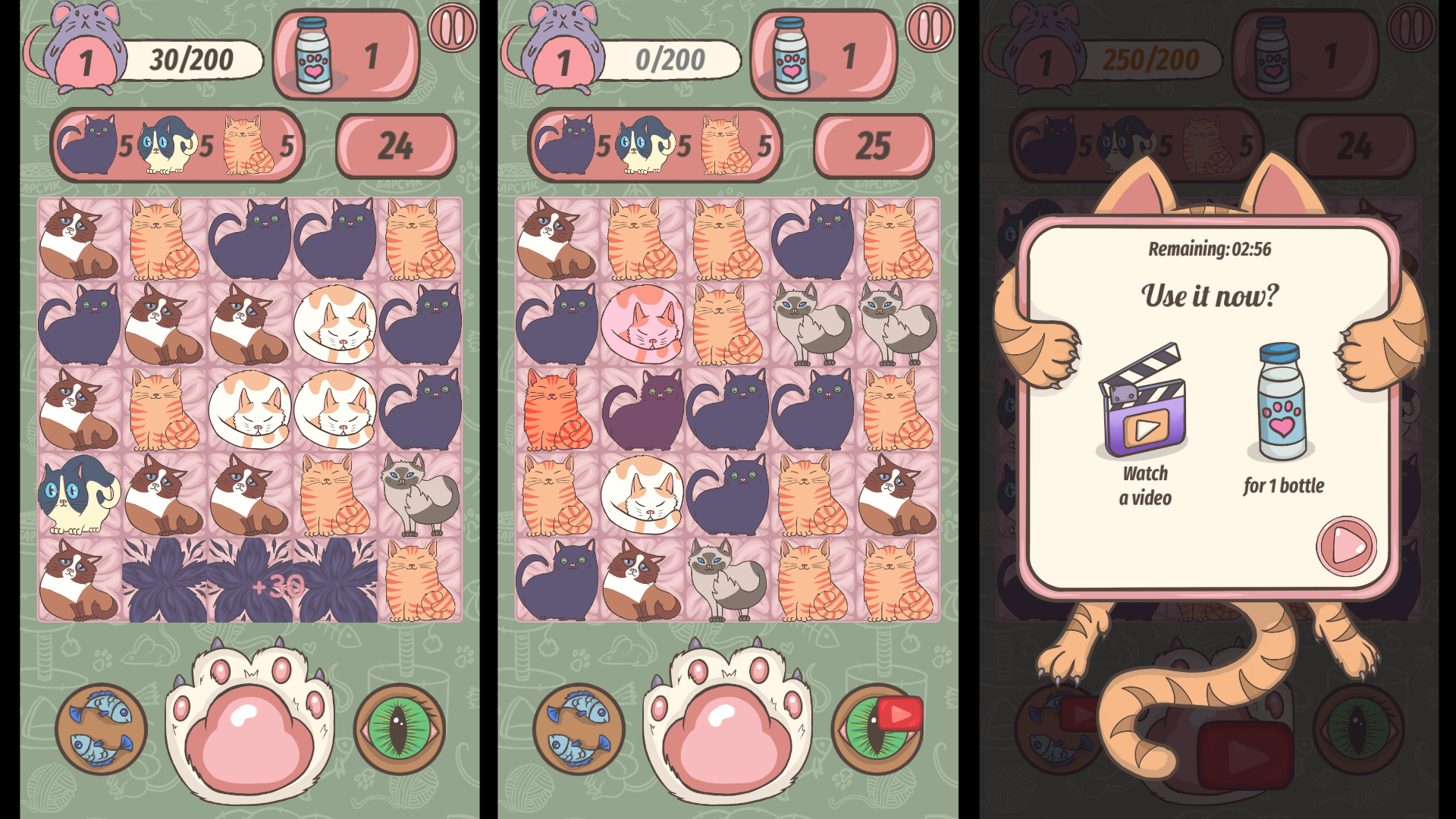 Purrfect Match — screenshot 2