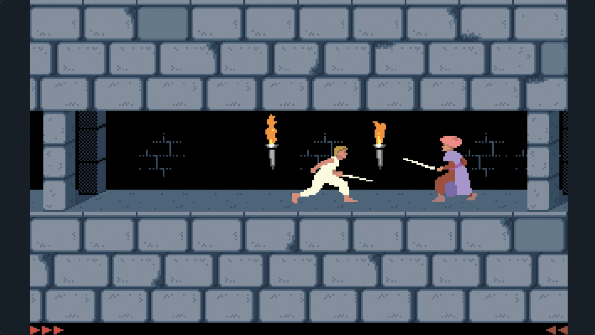 Prince Of Persia — screenshot 1