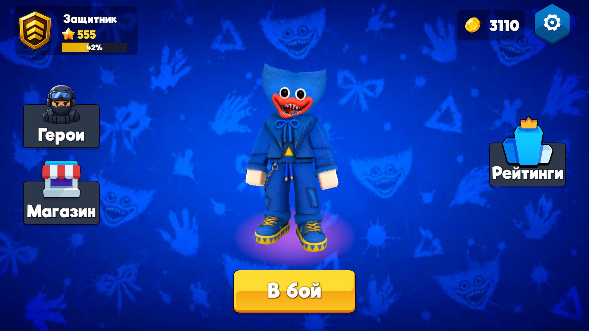 Брейнроты играют в контру — screenshot 1