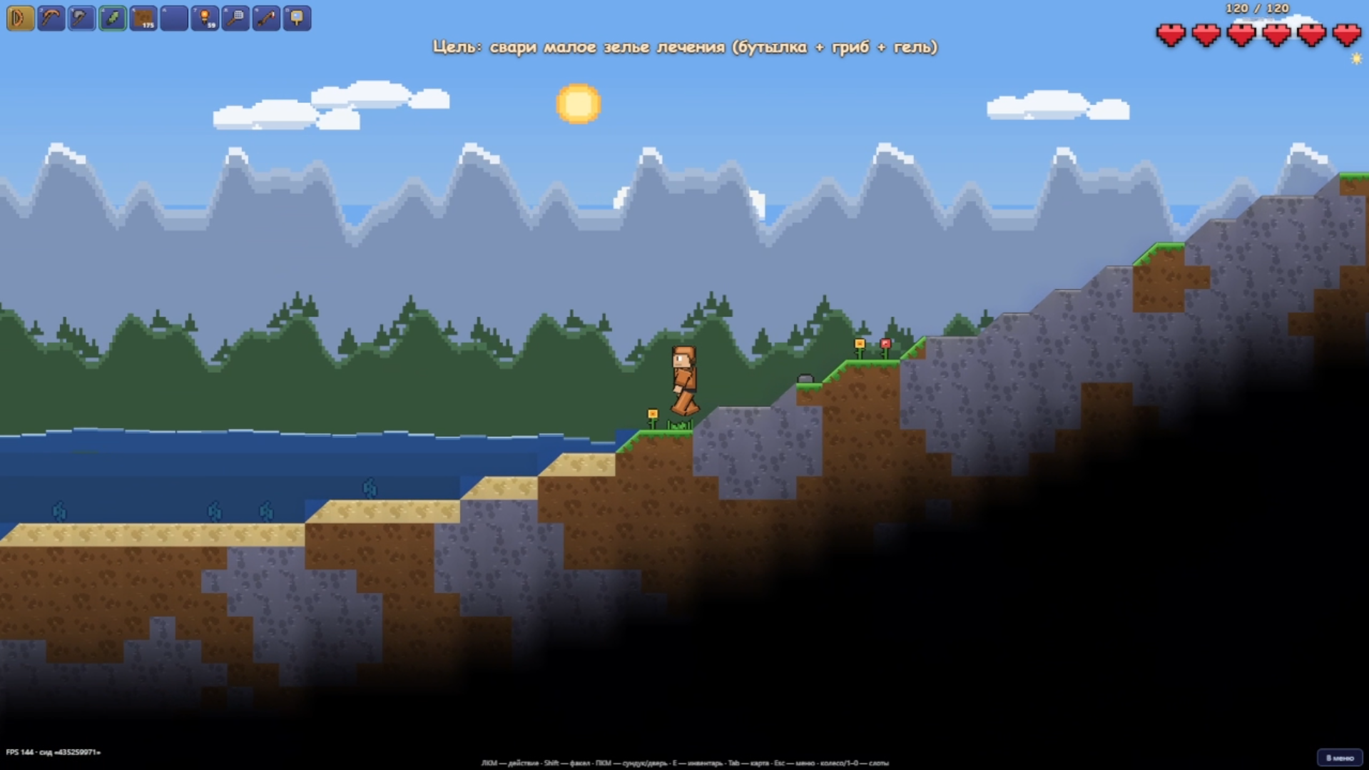 Терра Крафт: Нубик — screenshot 3