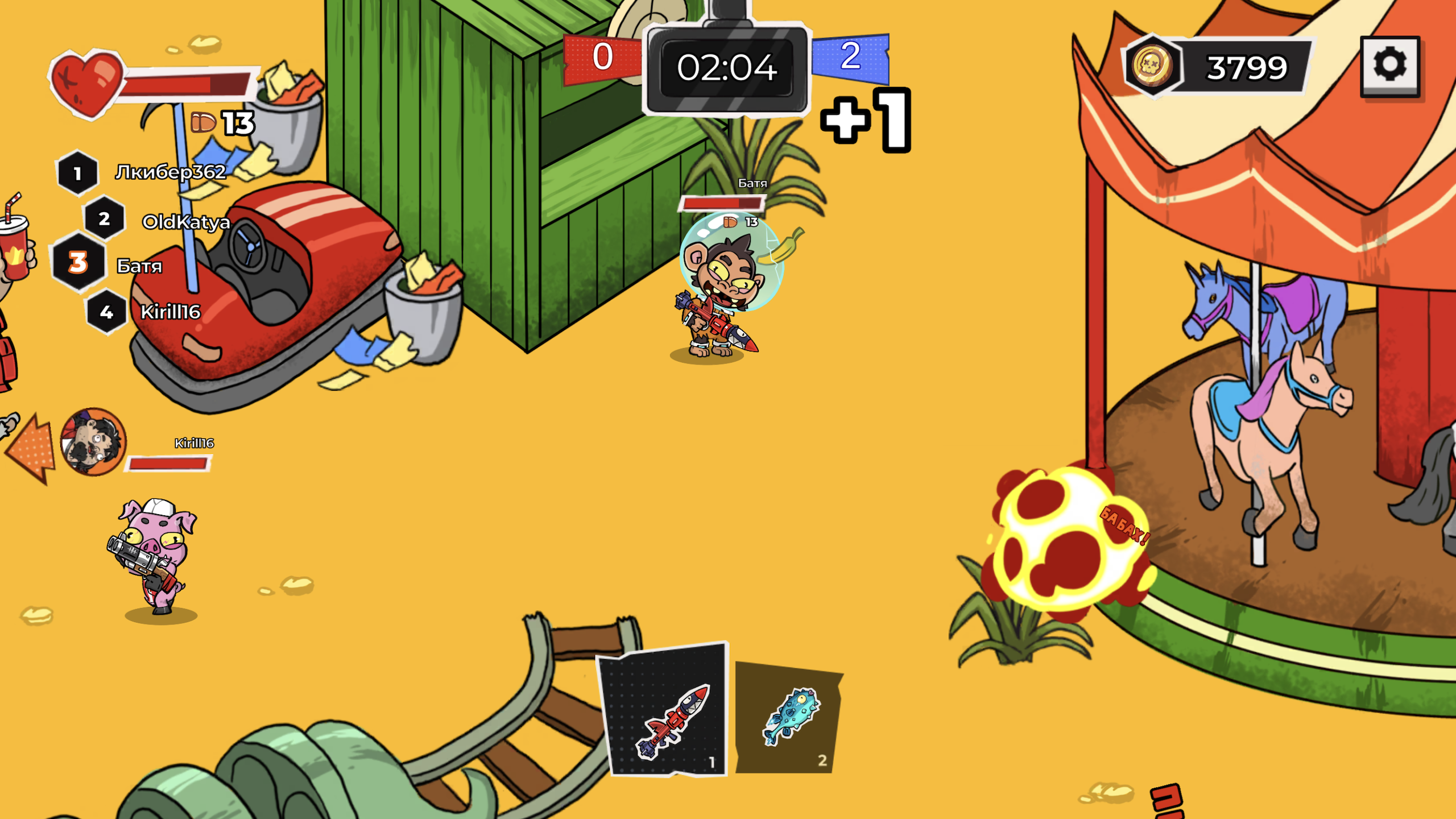 Фигельбоб: Битва за скуфа — screenshot 12