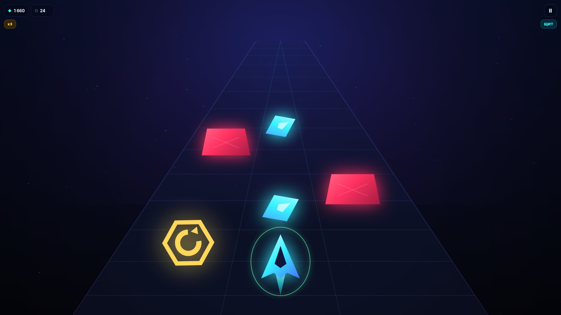 Neon Shift — screenshot 1