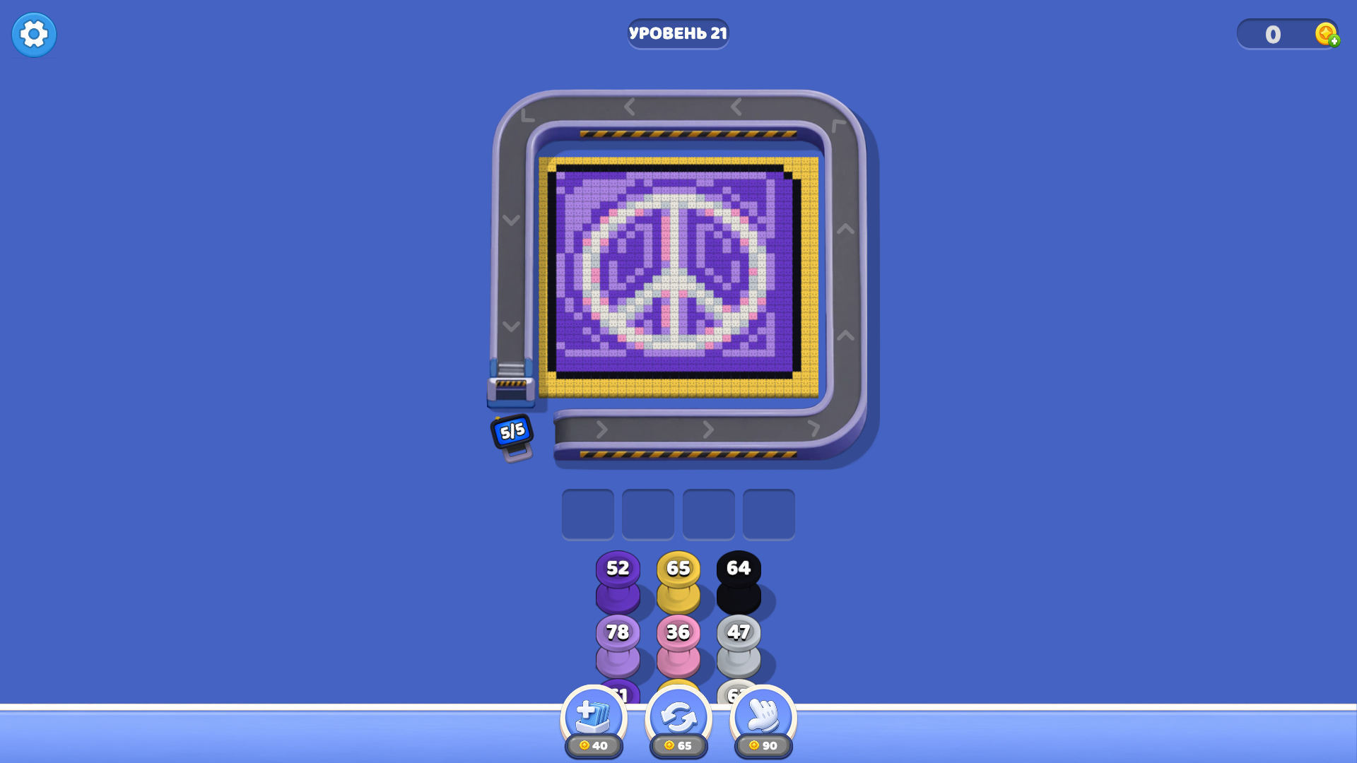 Безумные Нити — screenshot 3