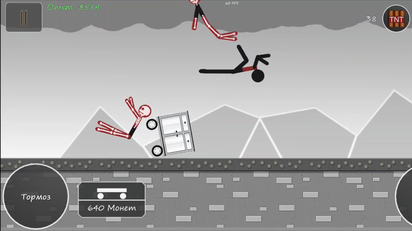 Stick Annihilation I — screenshot 8