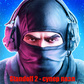 Игра Standoff 2 - супер пазл