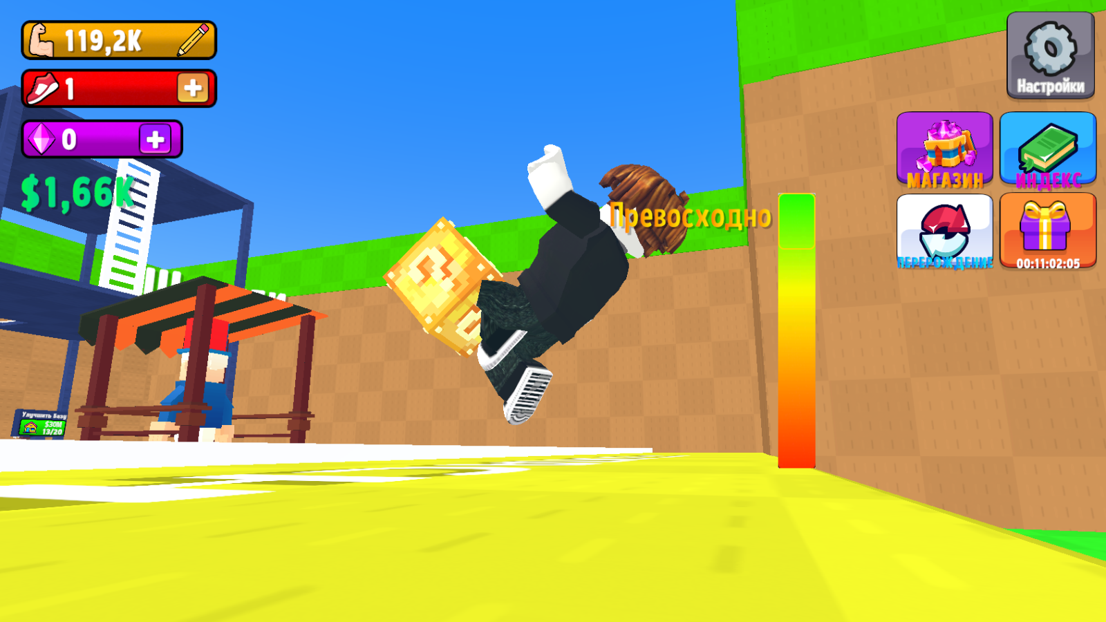 Кидай лаки блок! Брейнроты — screenshot 2
