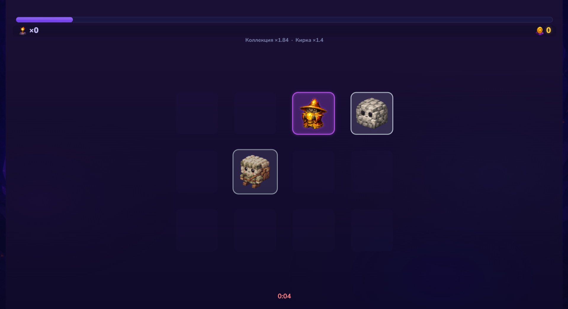 КубКейс — screenshot 5