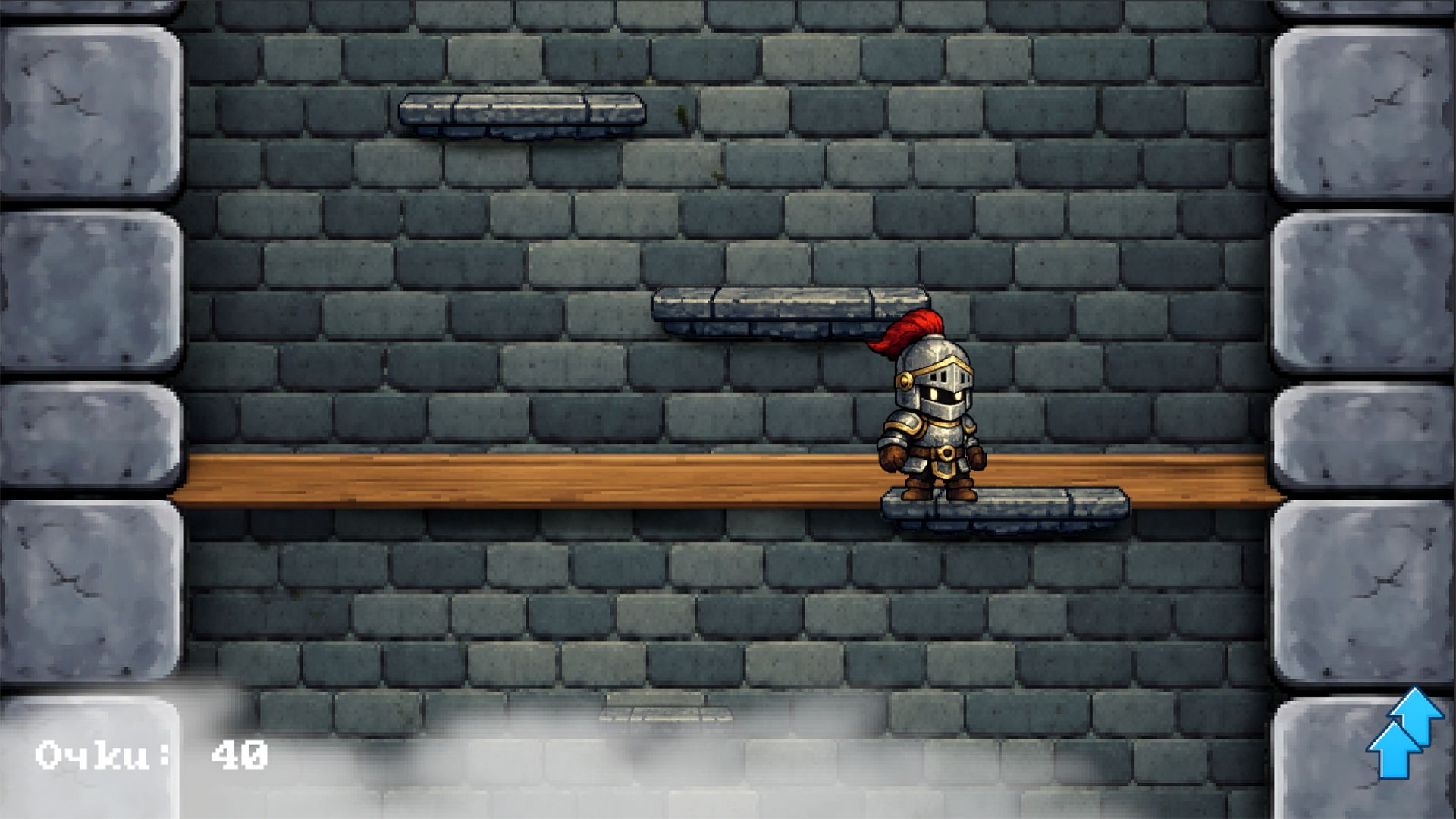 Tower Bound — screenshot 1