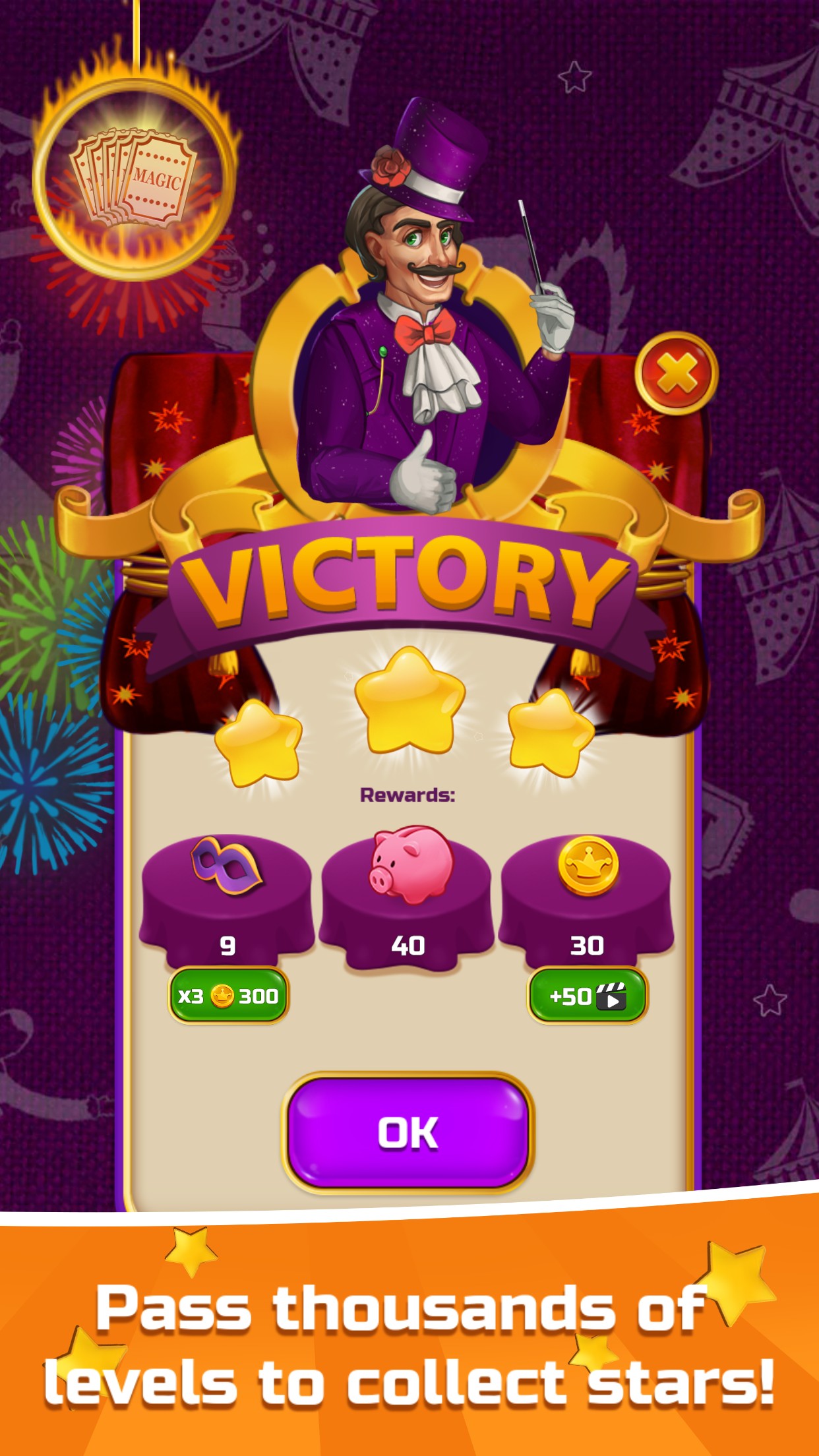 Circus Words screenshot 6