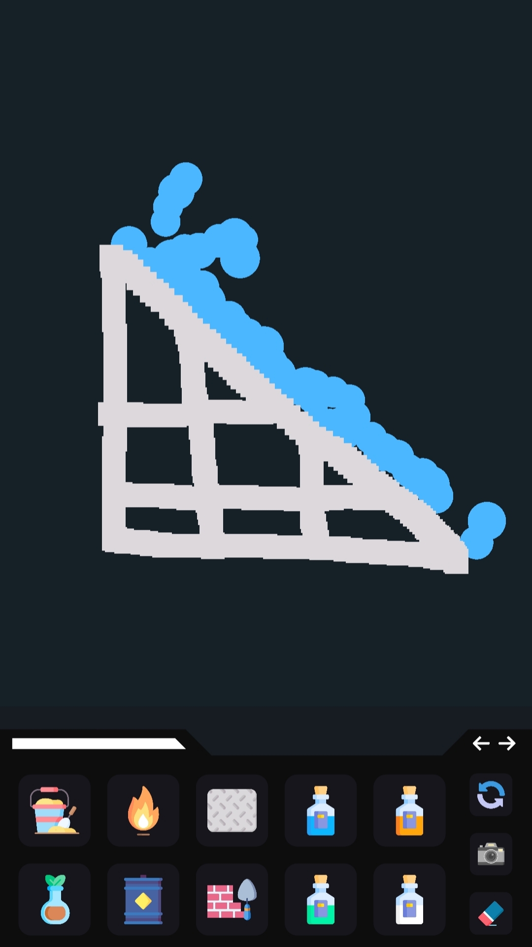 Sandbox screenshot 8