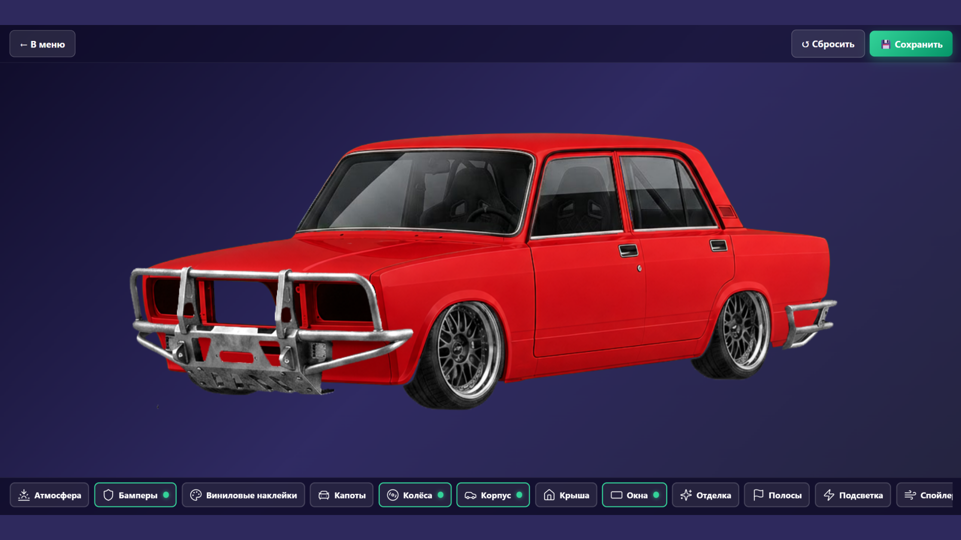 GarageTuning — screenshot 4
