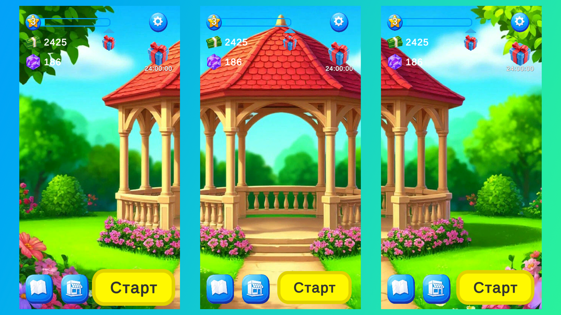 Слияние: Починка кафе — screenshot 3