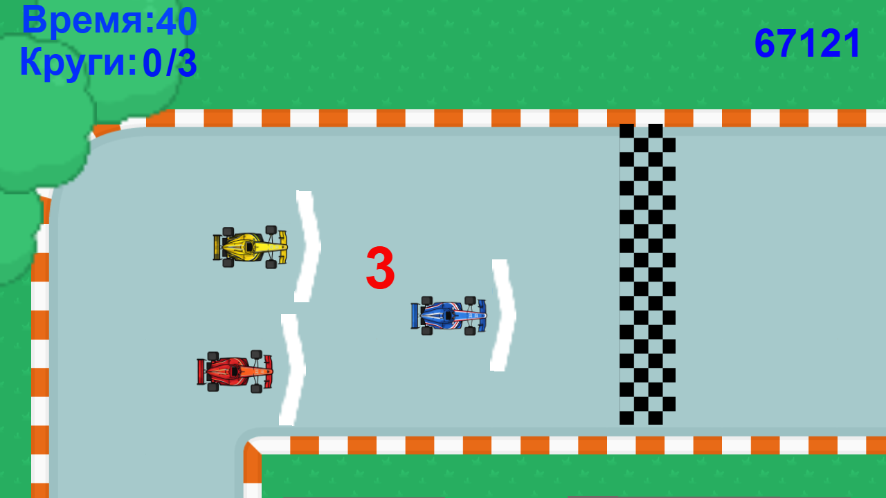 Формула 3: Дрифт! — screenshot 5