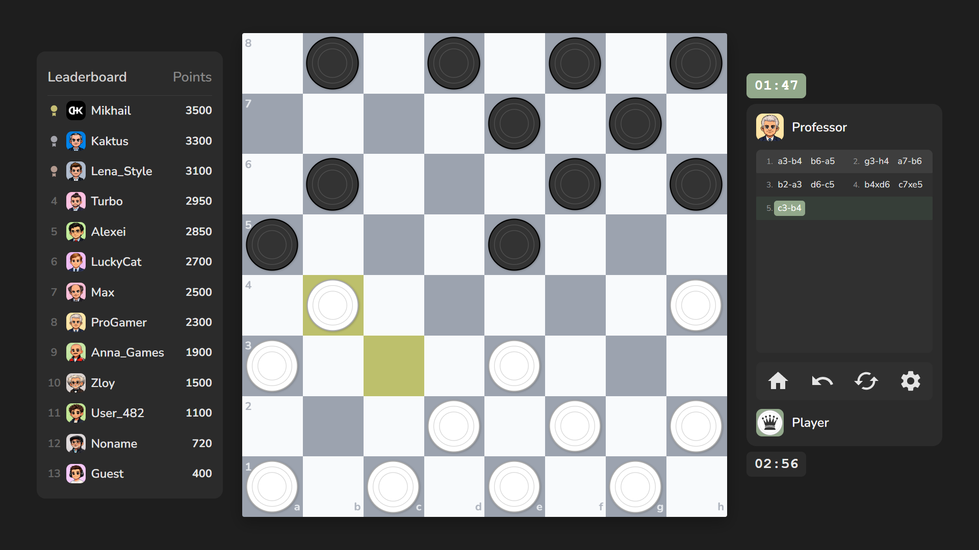 Checkers 2026 — screenshot 5