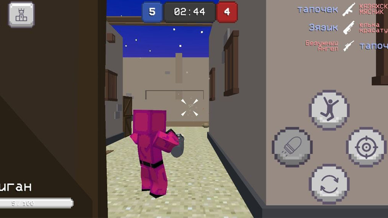 Кальмар Страйк: 3D Шутер — screenshot 8