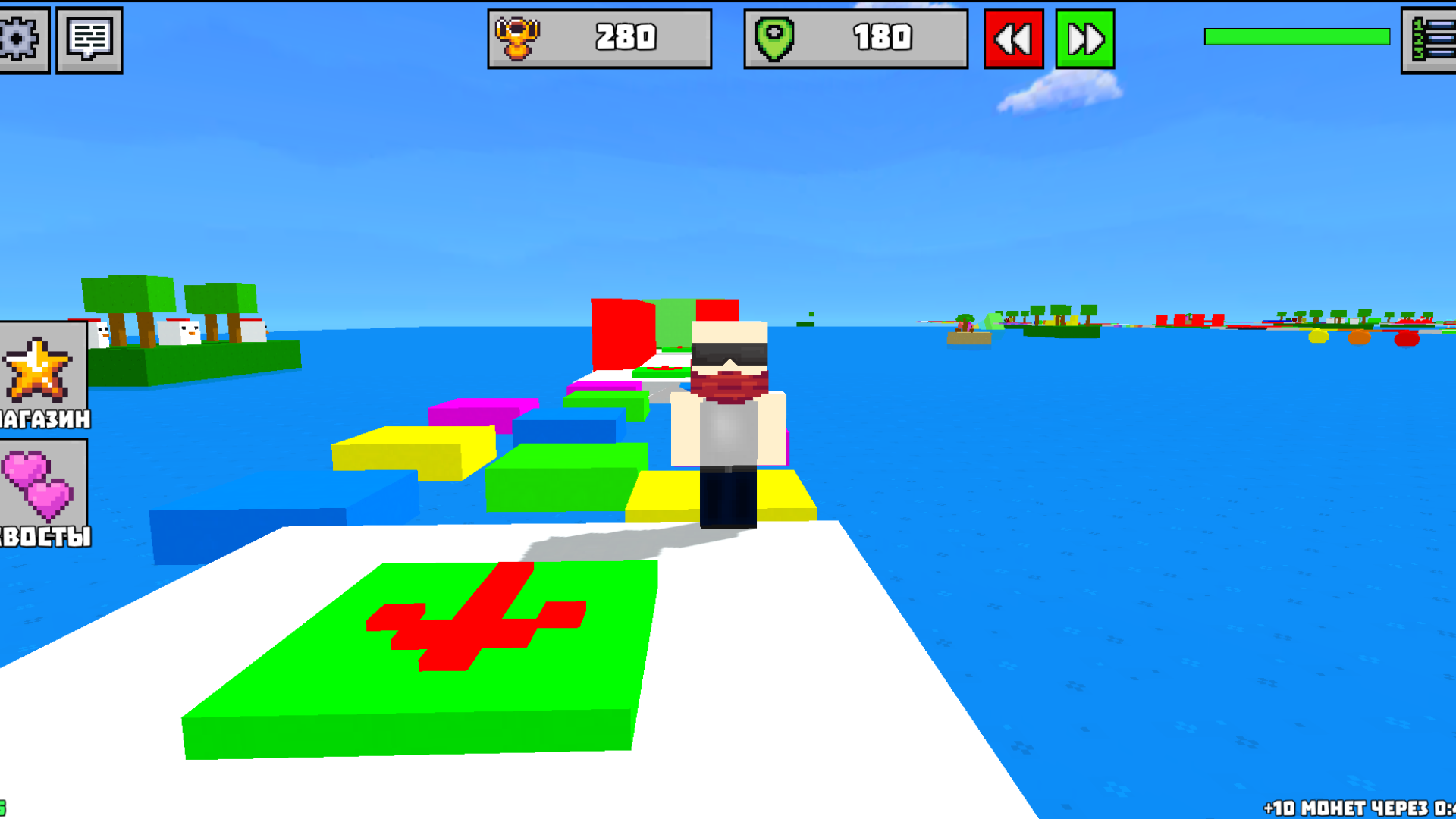 Миксария Онлайн — screenshot 8