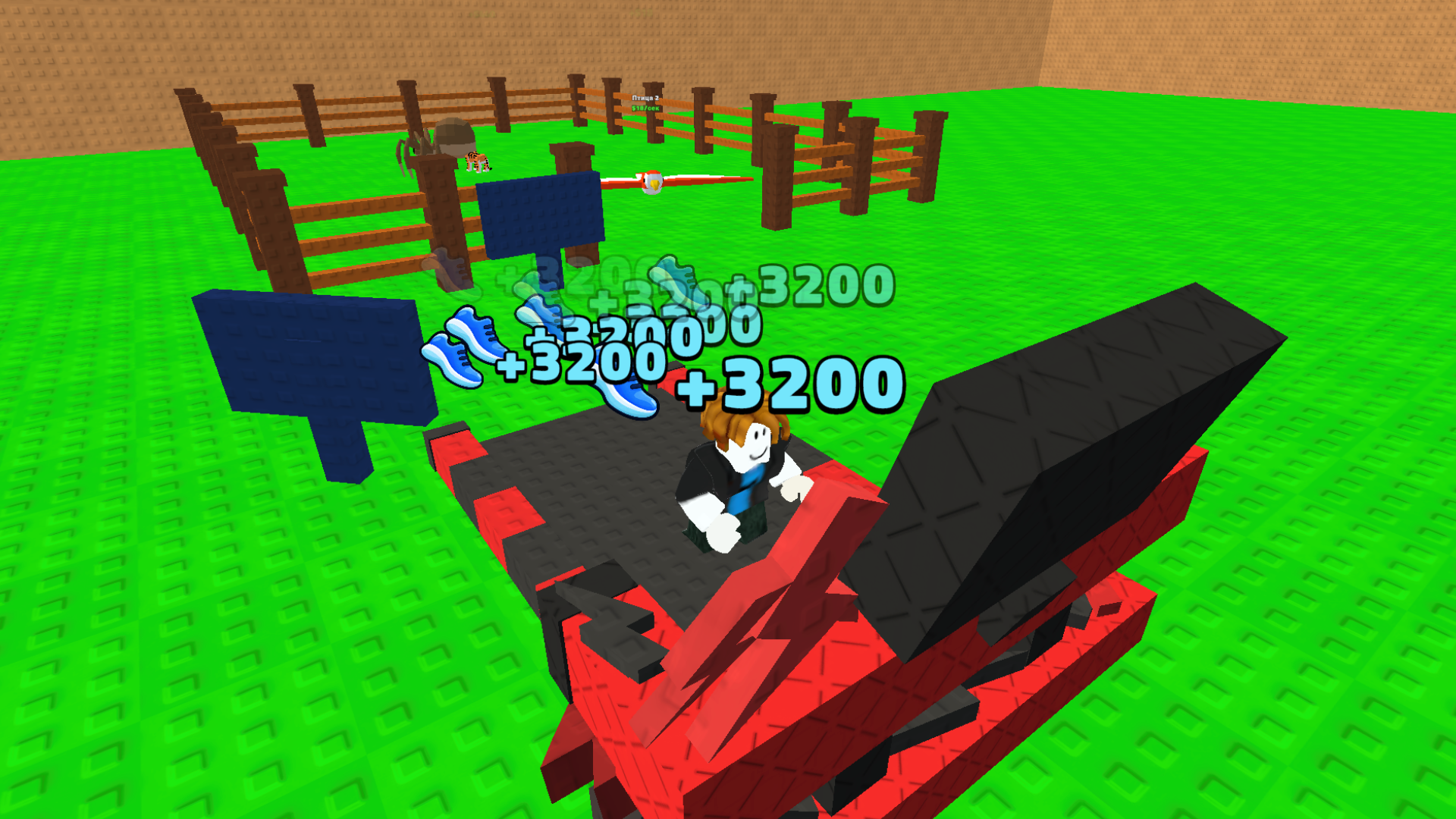 Steal An Egg! — screenshot 3