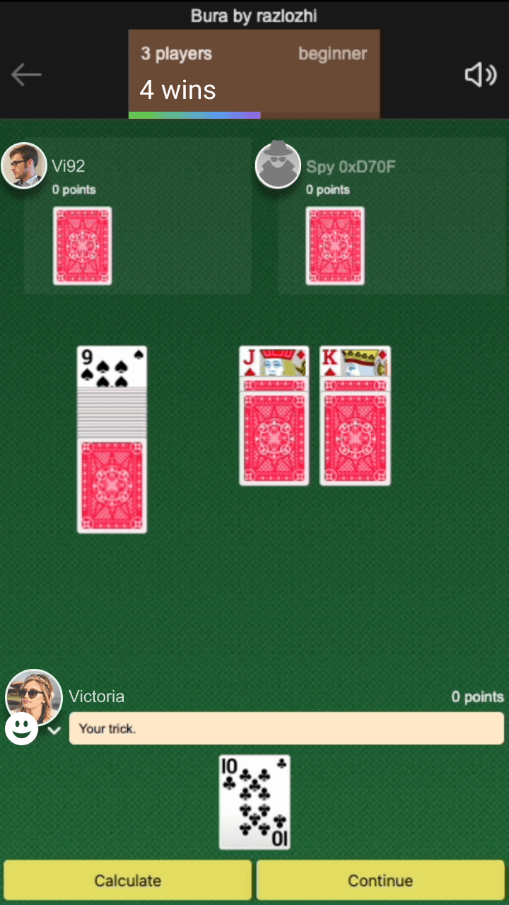 Bura by razlozhi screenshot 8