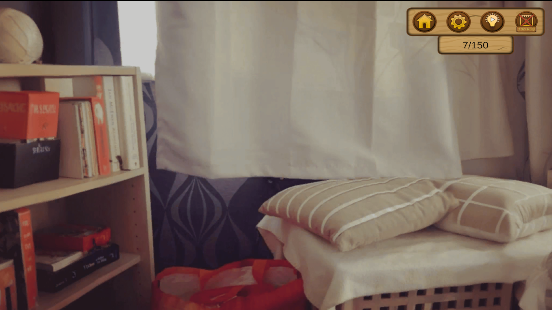 Can you find the cat? — screenshot 3