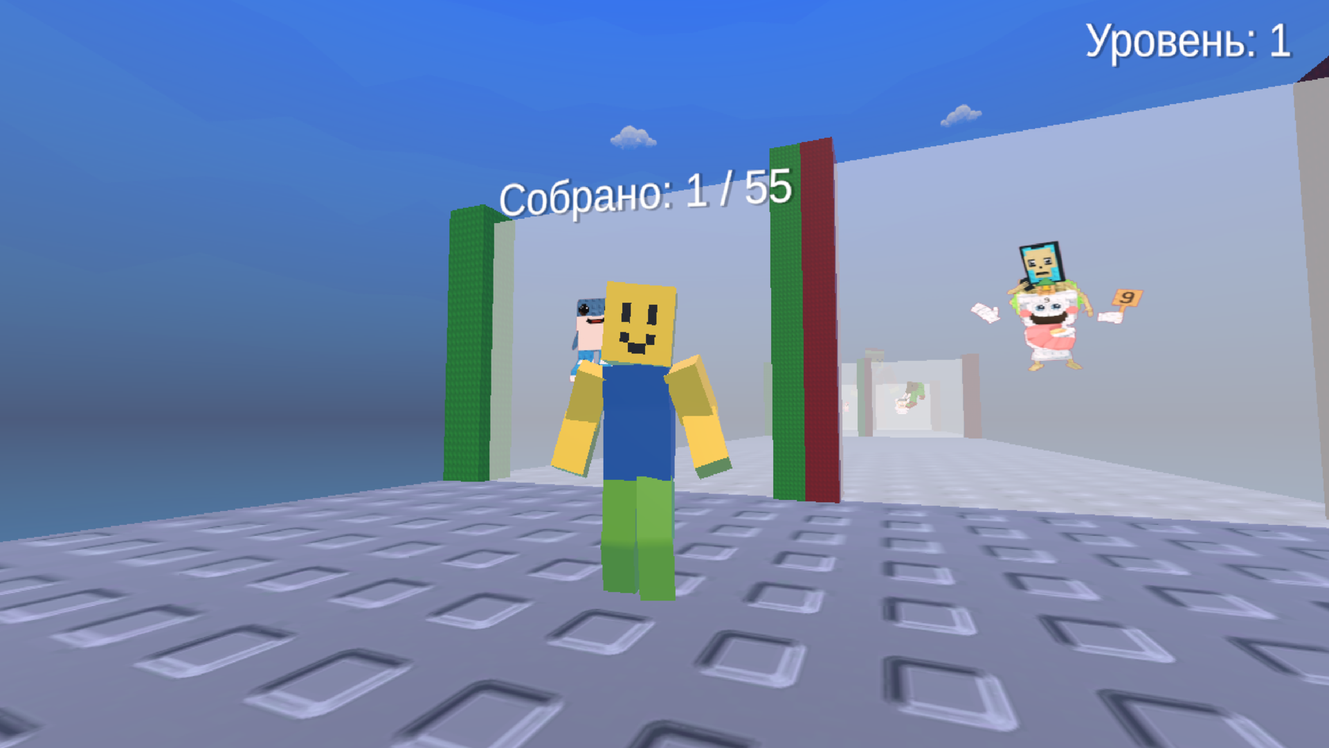 Найди Правильного Брейнрота — screenshot 1