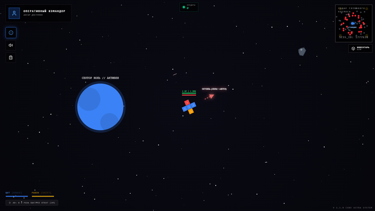 Galaxy Block Craft — screenshot 1