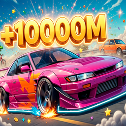 Дикий Дрифт