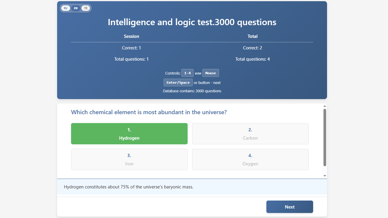 Intelligence and logic test 3000 questions screenshot