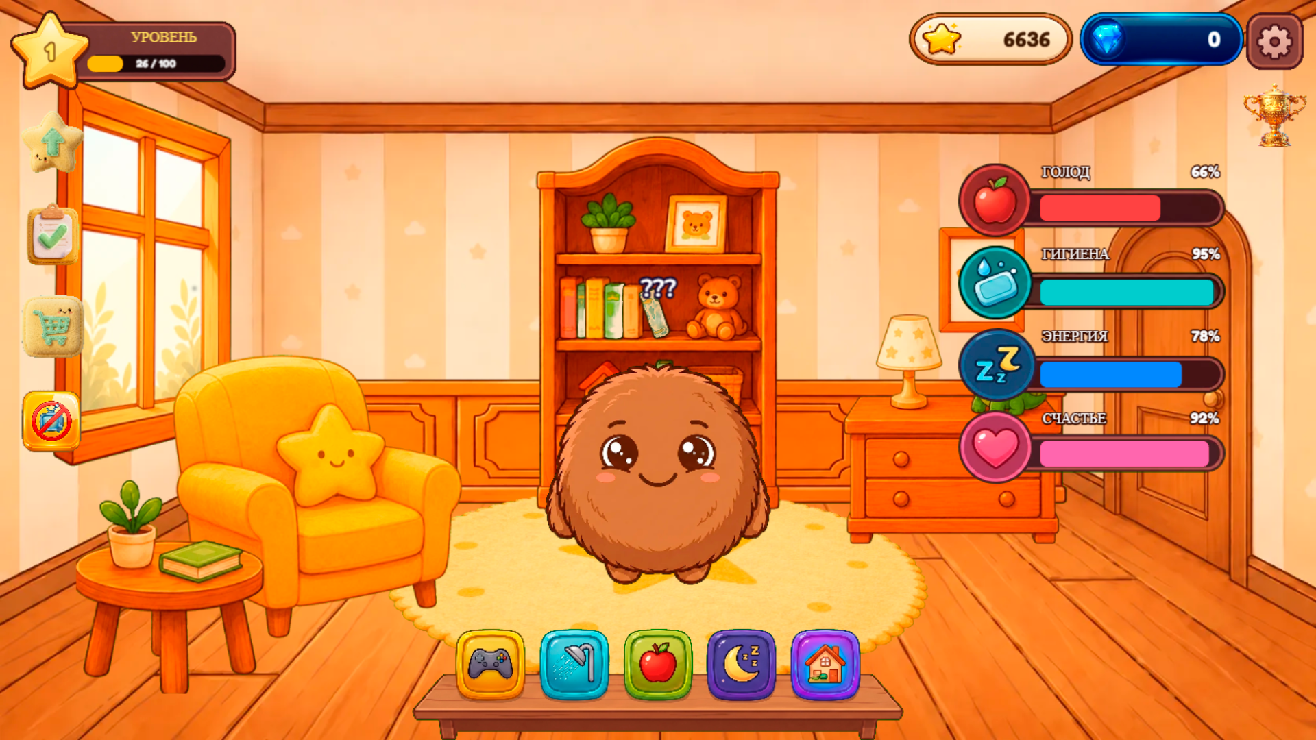 Пушок — screenshot 10