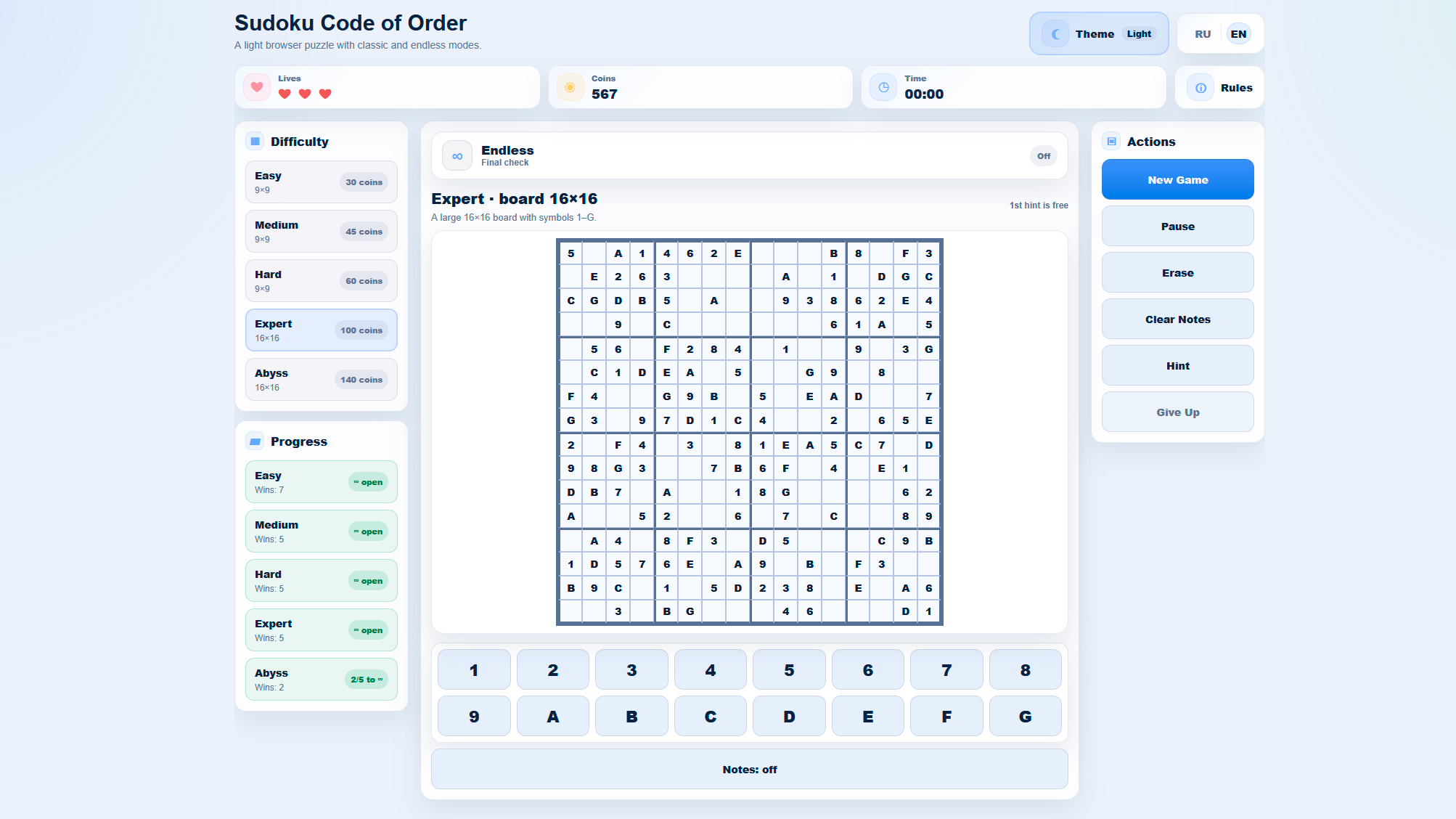 Sudoku Code of Order — screenshot 2