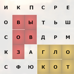 Филворд: Времена года